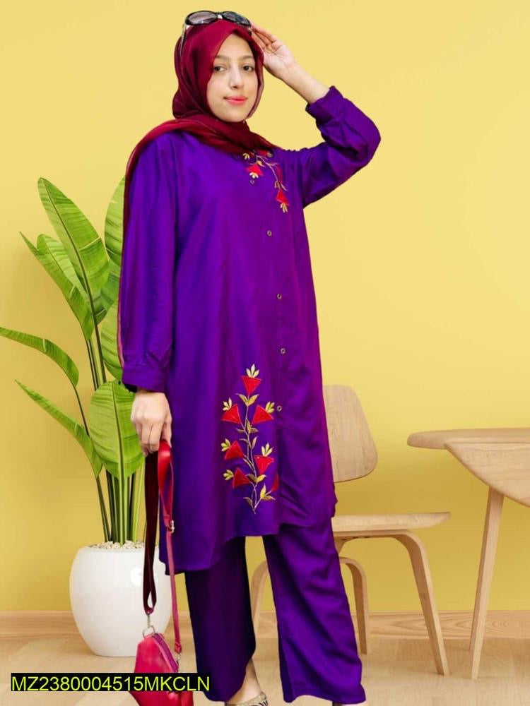 3 Pcs Women’s Stitched Lawn Suit