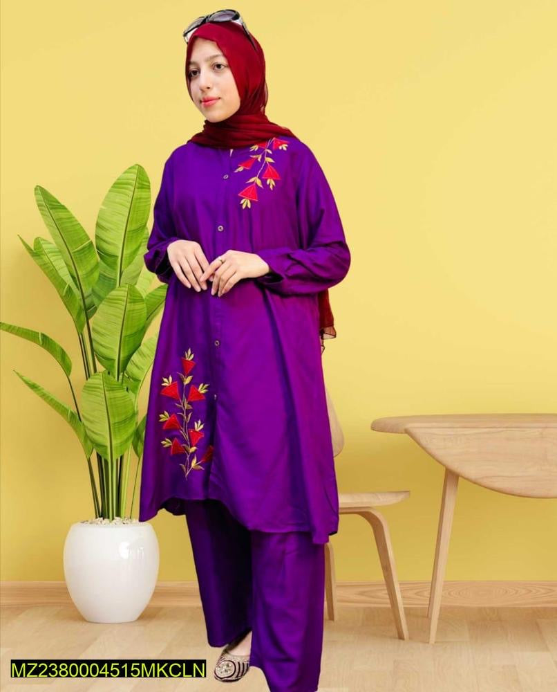 3 Pcs Women’s Stitched Lawn Suit